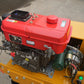 Rodillo Compactador SYL - S600