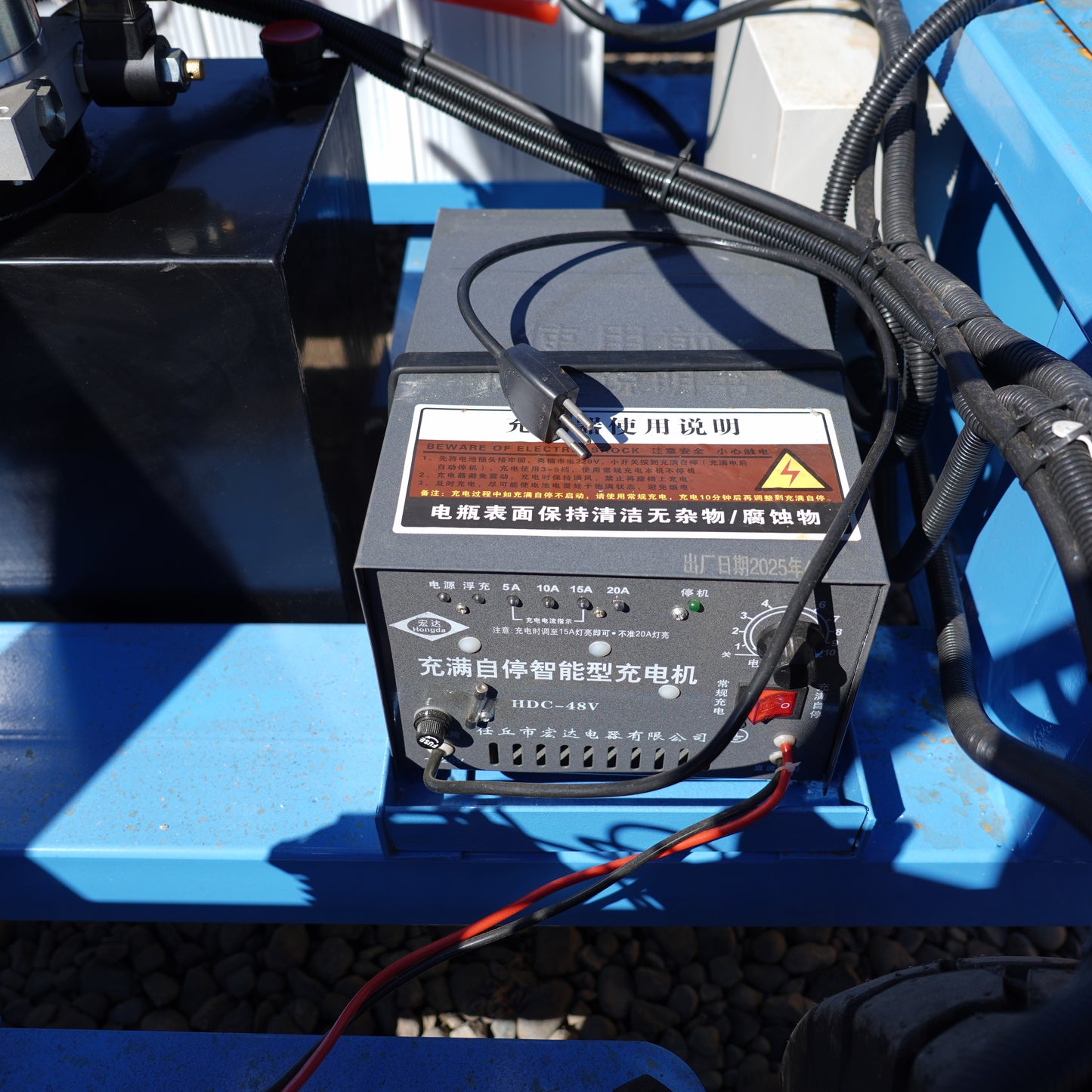 Alza Hombre Tijera 10 Metros Doble Asistencia Eléctrica