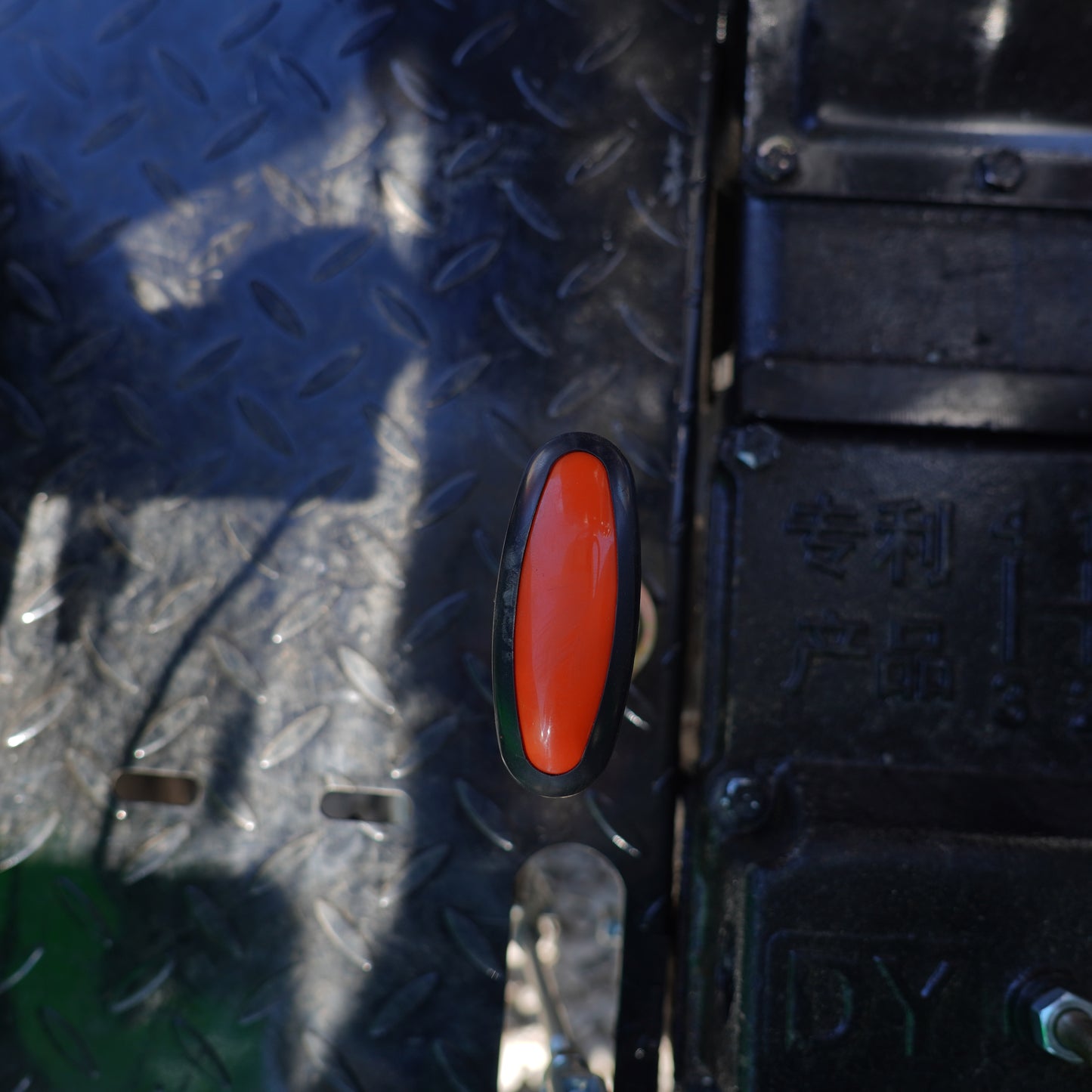 Tractor 4x4 Techo 50 HP