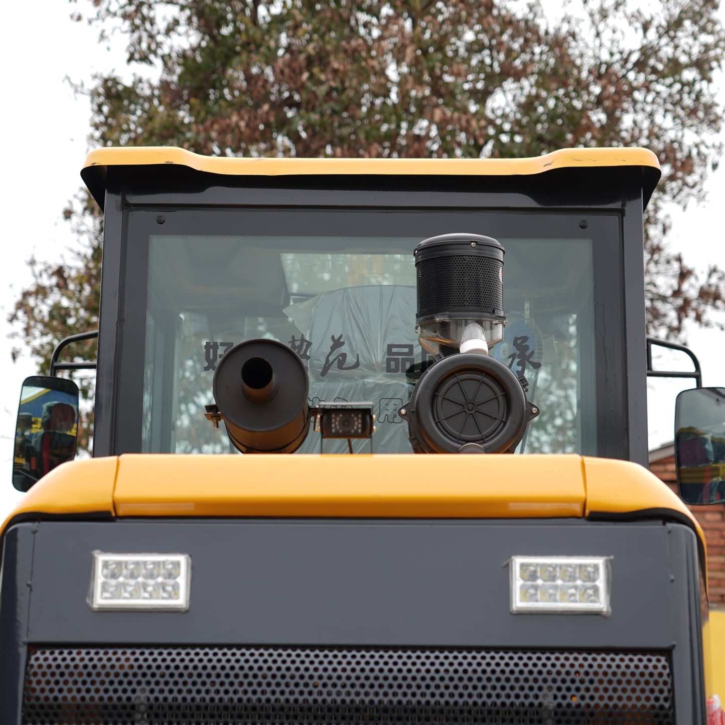 Cargador Frontal SZ930 125 HP Turbo